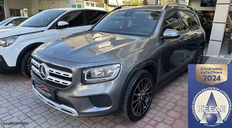 Mercedes-Benz GLB 200 '21 ΕΓΓΥΗΣΗ LOOK AMG GEORGIADIS CARS ΕΛΛΗΝΙΚΟ