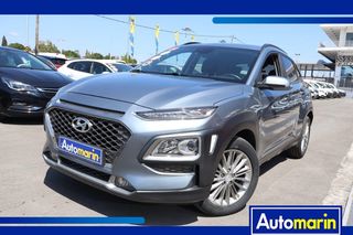 Hyundai Kona '18 Edition Touchscreen /Δωρεάν Εγγύηση και Service