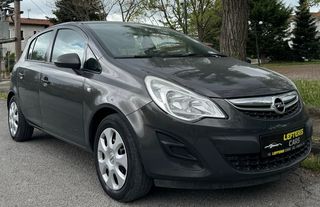 Opel Corsa '14 -10% ΣΕ ΟΛΑ ΜΑΣ ΤΑ ΑΥΤΟΚΙΝΗΤΑ