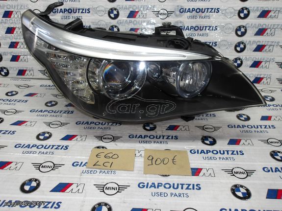 BMW 5 SERIES E60 LCI MSPORT ΦΑΝΑΡΙ ΔΕΞΙ