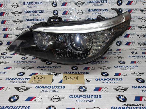 BMW 5 SERIES E60 LCI MSPORT ΦΑΝΑΡΙ ΑΡΙΣΤΕΡΟ