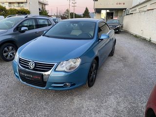 Volkswagen Eos '08 1.6cc LPG -ΔΕΡΜΑ-ΑΡΙΣΤΟ!