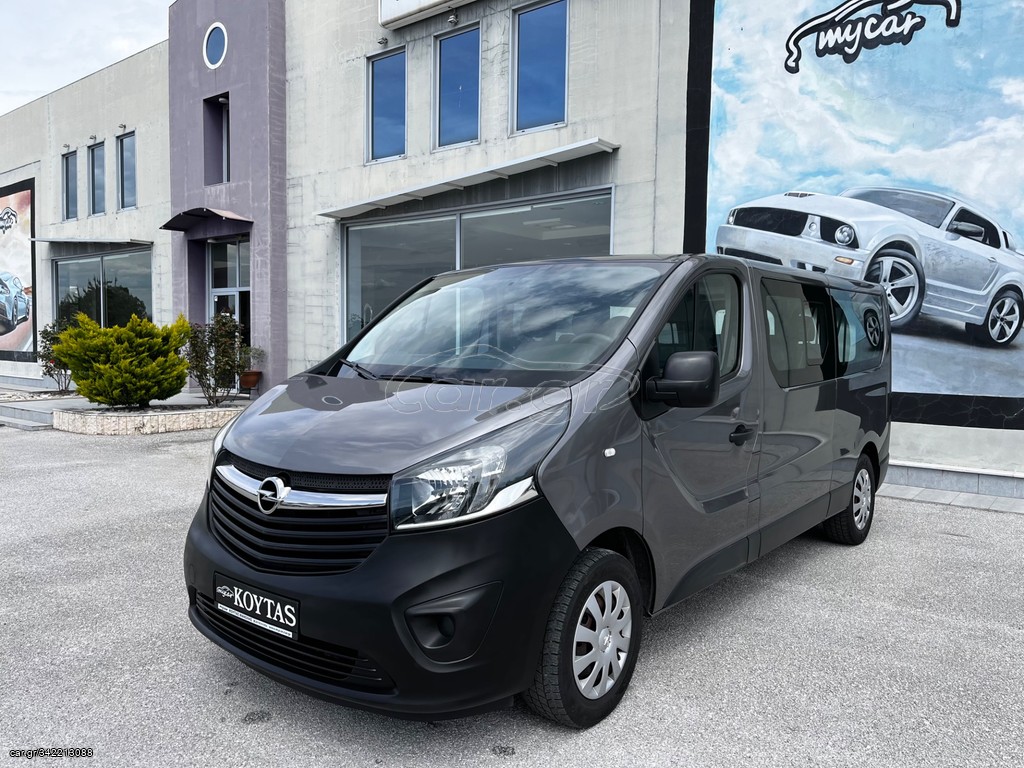 Opel Vivaro '16 ΆΡΙΣΤΗ ΚΑΤΆΣΤΑΣΗ!!! 9 ΘΈΣΕΙΣ..