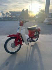 Honda Super Cub '24