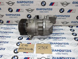 BMW 3 SERIES E46 N42B20AB ΚΟΜΠΡΕΣΕΡ A/C