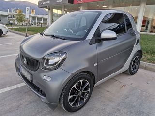 Smart ForTwo '15 COUPE PASSION