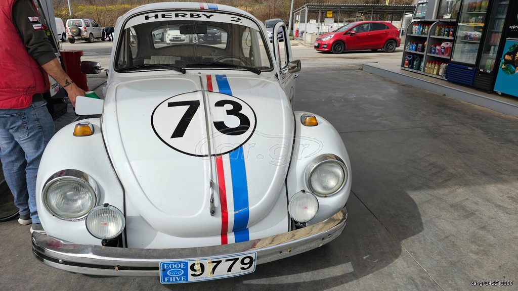 Volkswagen Beetle 1973 10ΗΜΕΡΟ ΠΡΟΣΦΟΡΩΝ ΠΡΟΛΑΒΕΤΕ...!!!