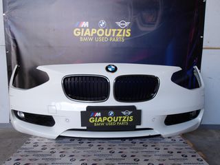 BMW 1 SERIES F20 ΠΡΟΦΥΛΑΚΤΗΡΑΣ ΚΟΜΠΛΕ