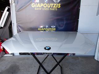 BMW X1 E84 ΚΑΠΟ ΕΜΠΡΟΣ-thumb-1