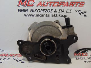 Βαλβίδα  VW CADDY (2010-2015)  03L145207   VACUUM PUMP-ρυθμιστής πίεσης   DIESEL