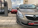 Opel Meriva '13 1.4 150-EDITION SPORT 120PS-thumb-5