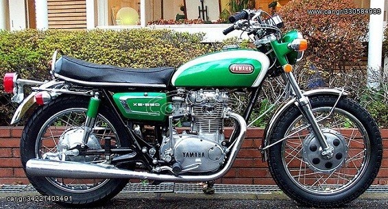 Yamaha XS 650 1971 XS1