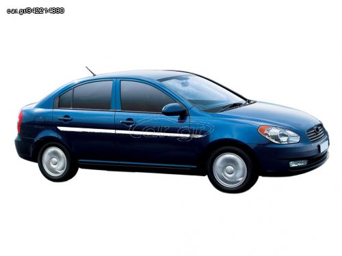 HYUNDAI ACCENT/ERA SD 2005-2011 ΔΙΑΚΟΣΜΗΤΙΚΗ ΦΑΣΑ ΠΟΡΤΑΣ ΧΡΩΜΙΟ 4ΤΕΜ.