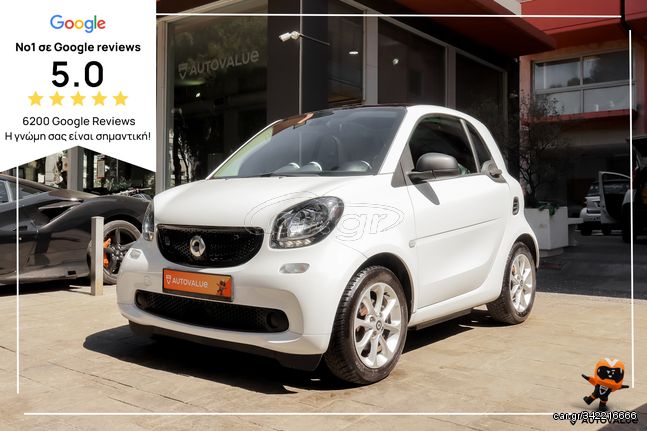 Smart ForTwo '18 ELECTRIC DRIVE 82hp  (PANORAMA-ΔΕΡΜΑ-ΝΑVI-XENON)