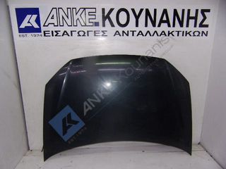 ΚΟΥΝΑΝΗΣ ΔΙΑΘΕΣΙΜΟ ΚΑΠΩ ΕΜΠΡΟΣ ΑΝΘΡΑΚΙ 9Ν2 05 08 VW POLO (9N_) 10 01-01 12 05 08
