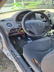 ΛΕΒΙΕΣ ΤΑΧ. ΜΗΧ. ΚΟΜΠΛΕ CITROEN C2 3D DIESEL