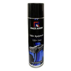 Σπρέι Πολλαπλών Χρήσεων 100+ Protect & Shine Race Axion 500 ml - 1 τεμ.