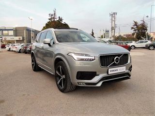 Volvo XC 90 '18 5 Χρόνια εγγύηση-R DESIGN D5 AWD AUTO DIESEL