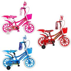 Superior '24 Baffy Παιδικό ποδήλατο Wheel 15" Πολύχρωμα
