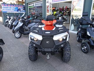 Kymco MXU 700 2026-thumb-1