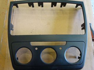 Κονσόλες κεντρικη -SKODA-YETI