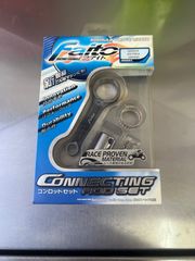 HONDA ASTREA GRAND-thumb-1