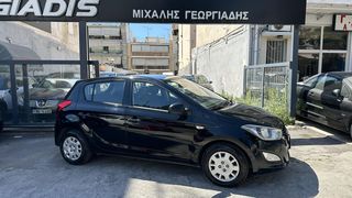 Hyundai i 20 '13 1.1 75 ΕΓΓΥΗΣΗ GEORGIADIS ΔΕΣΜΕΥΤΗΚΕ!!!