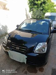 Kia Picanto '06