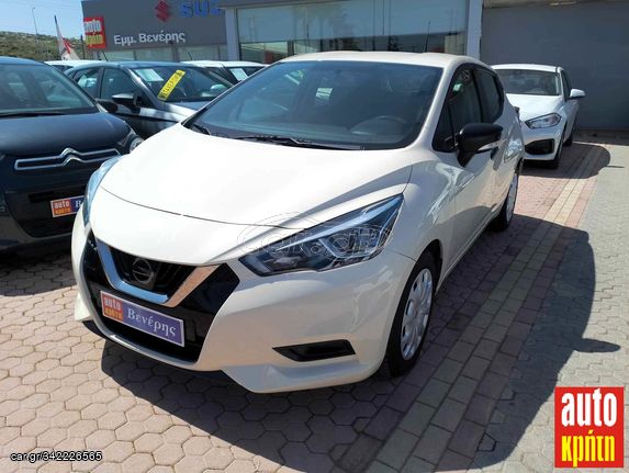 Nissan Micra '18 1.5 DCi ENERGY 0 ΤΕΛΗ ΜΕ ΑΠΟΣΥΡΣΗ