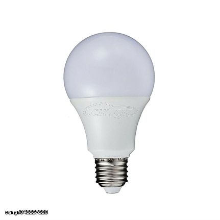 Λάμπα Σφαιρική Led Lamp BXTLR Lighting 15W