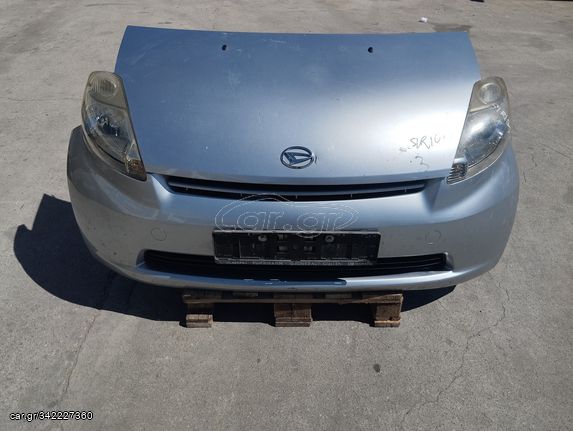 ΜΟΥΡΗ ΚΟΜΠΛΕ DAIHATSU SIRION ΜΟΝΤΕΛΟ 2005-2012''
