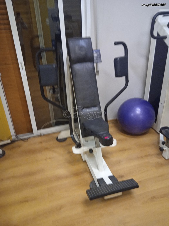 Μηχανήματα air machine