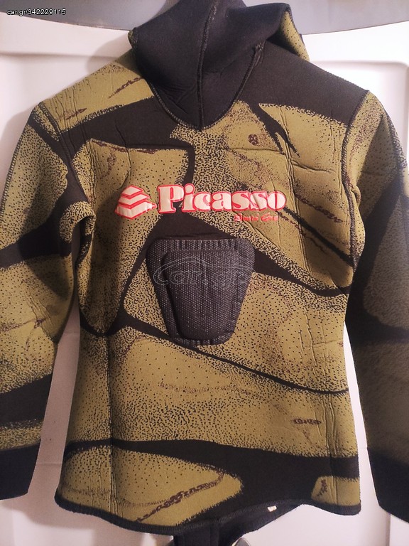 Picasso Στολή Camo 5.5mm