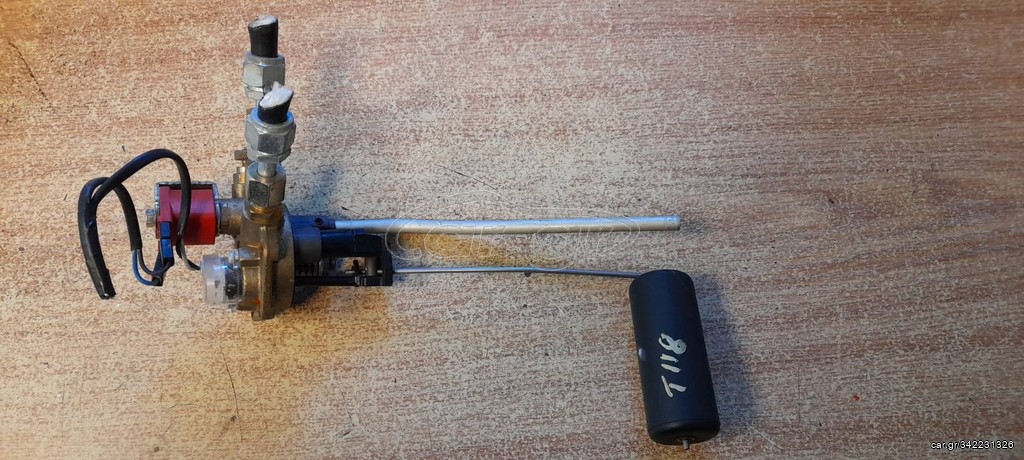 ΠΟΛΥΒΑΛΒΙΔΑ - ΦΛΟΤΕΡ ATIKER 67R-011031806