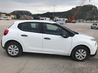 Citroen C3 '17  Entreprise 1,6 BlueHDI 75