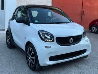 Smart ForTwo 2015 ΜΕ ΔΩΣΕΙΣ!!