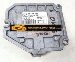 ΕΓΚΕΦΑΛΟΣ SAAB 9-3 1.8 Z18XE 03-07 SIEMENS SIMTEC71.6 55355292 5WK9403 ΞΕΚΛΕΙΔΩΤΟΣ ΑΡΙΣΤΟΣ - ΕΓΓΥΗΣΗ !!