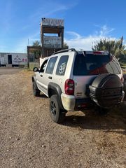 Jeep Cherokee  '05-thumb-2