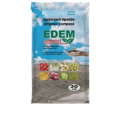 BIO GREEN COMPOST 20 LT