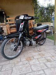 Honda C 100 M6 Astrea Grand '98