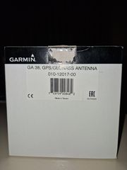 GPS Antenna (Κεραία)