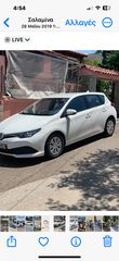 Toyota Auris '17  1.33 Start Edition