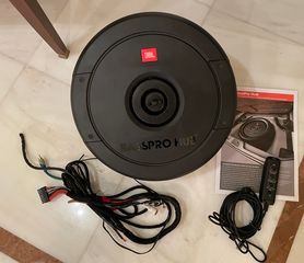 JBL BassPro Hub ενεργό subwoofer ρεζέρβας