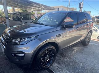 Land Rover Discovery Sport '17
