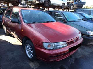 NISSAN  ALMERA  1995–2000