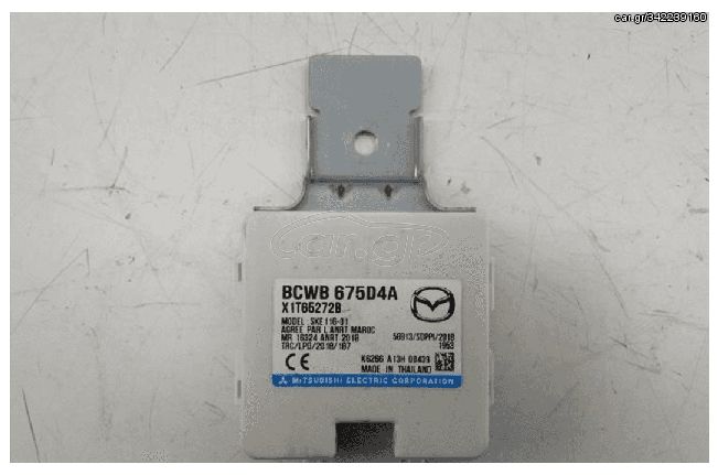 ➤ Μονάδα keyless BCWB675D4A για Mazda 3. 2020
