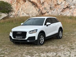 Audi Q2 '17 ΠΡΟΣΦΟΡΑ