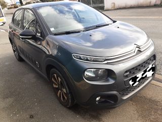 Citroen C3 '17 1.2 Shine 