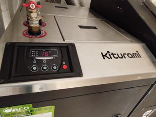 Kiturami KRP 50pa pellet λεβητας