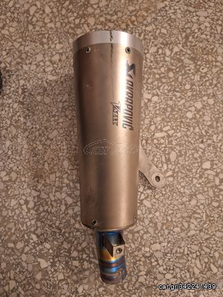 Akrapovic vmax